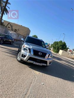نیسان ئەرمادە
